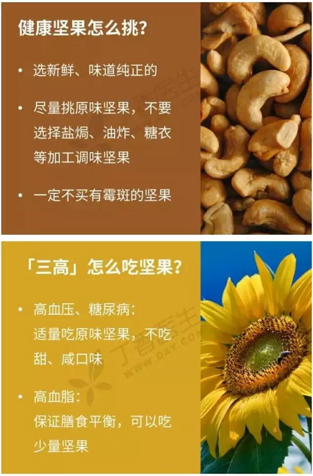 14907535848809675aQi.jpg